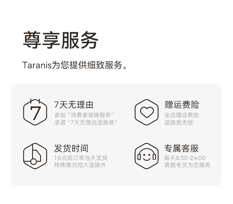 泰兰尼斯儿童洞洞鞋柔软舒适涉水速干不臭脚两穿男女童沙滩海边 — 23