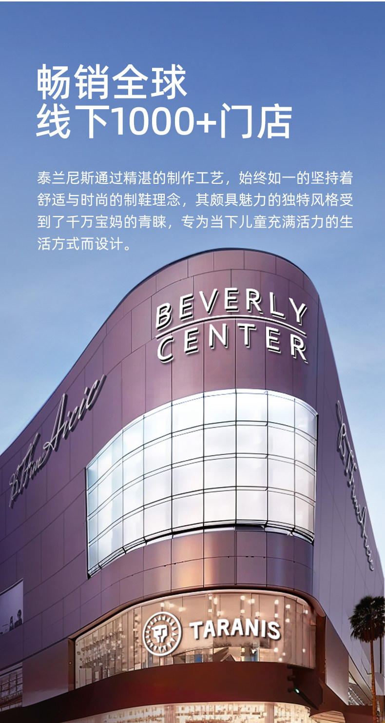 泰兰尼斯正版小黄人联名鞋秋季新款儿童板鞋男童闪灯女童发光鞋子 — 26