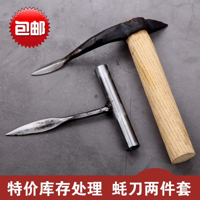 Oyster knife Oyster knife Oyster knife Oyster knife Shell knife Wooden handle Oyster knife Barbecue pry oyster tool to open oysters