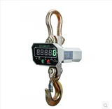 Hangzhou Wantai Electronic Channel Scales Электронные называются электронные шкалы 2T3T5 Тонн 10T Беспроводной печати.