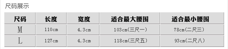 Vành đai chiến thuật miễn phí Đa năng chiến thuật đai đai nylon bên trong vành đai quạt quân đội nam ngoài trời mua thắt lưng nam