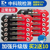 Cockroach House paste cockroach Medicine paper box a nest of end artifact small strong Buster tasteless kitchen hut sticky board home