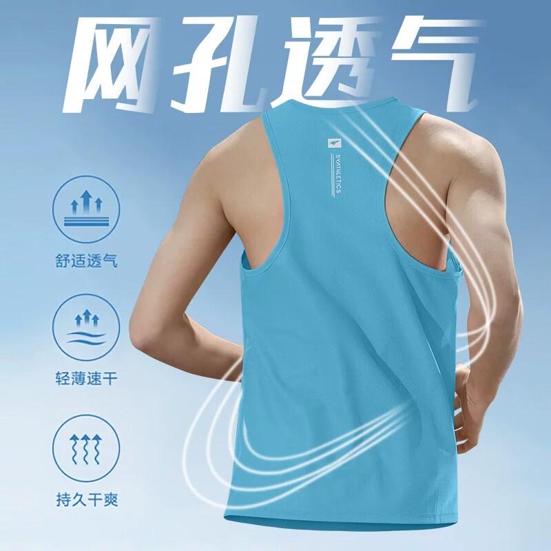 Summer New Running Vest for Men, Marathon-Specific Quick-Drying Sports T-Shirt, Thin Mesh Fitness Sleeveless Vest