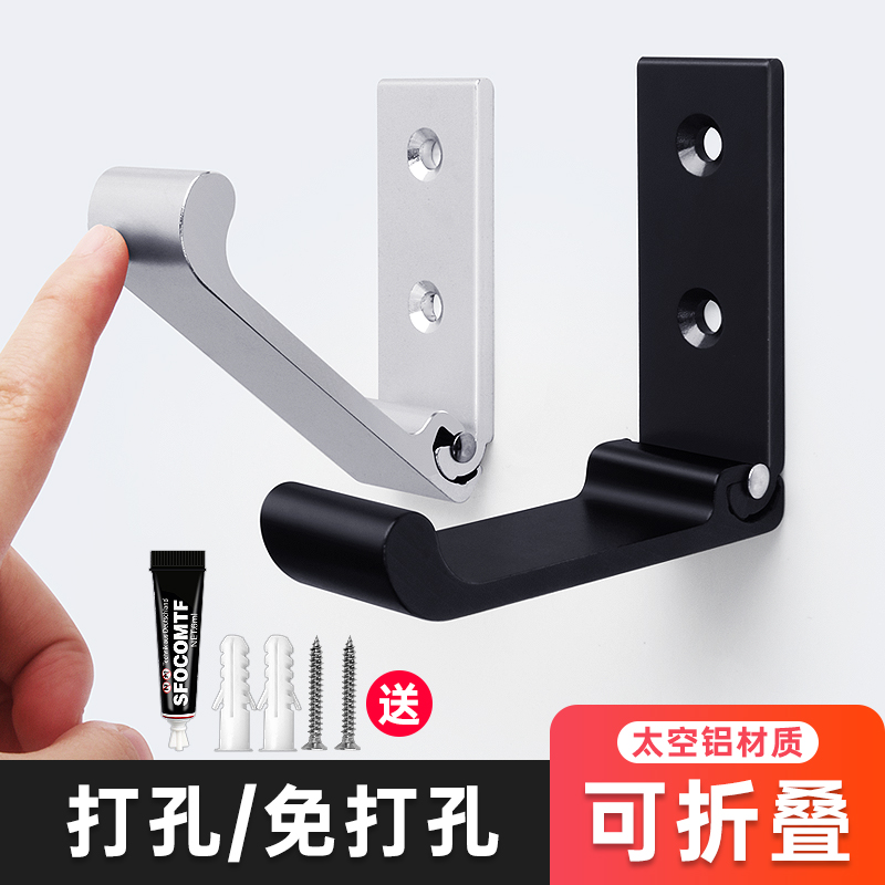 Concealed hanging clothes hook free of punch and folding hooks bathroom door rear wall clothes Single-hook invisible metal can shrink