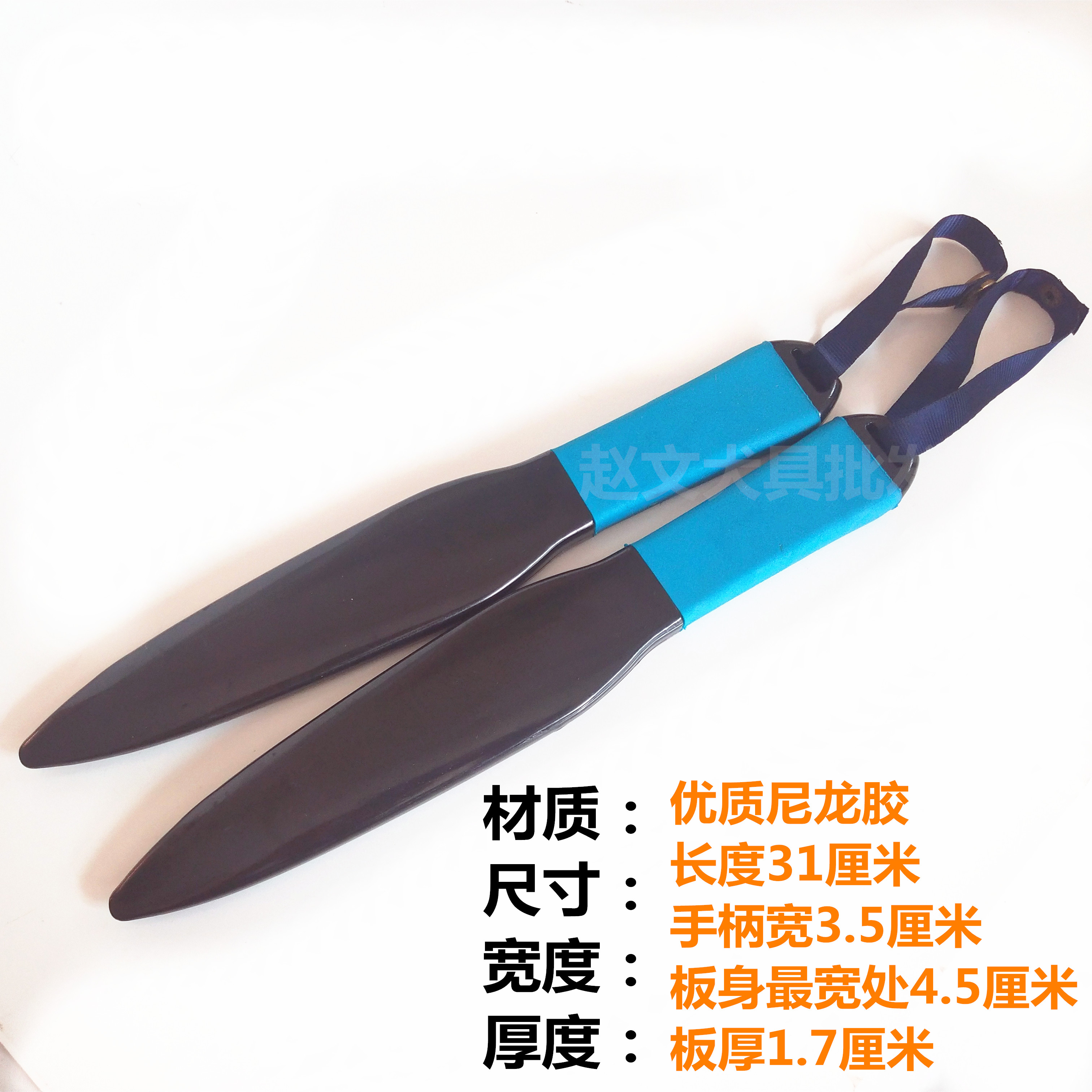 Pitbull dog fighting dog pry mouth stick Dugao pry mouth dismantling dog stick dog fighting training supplies large dog prying stick