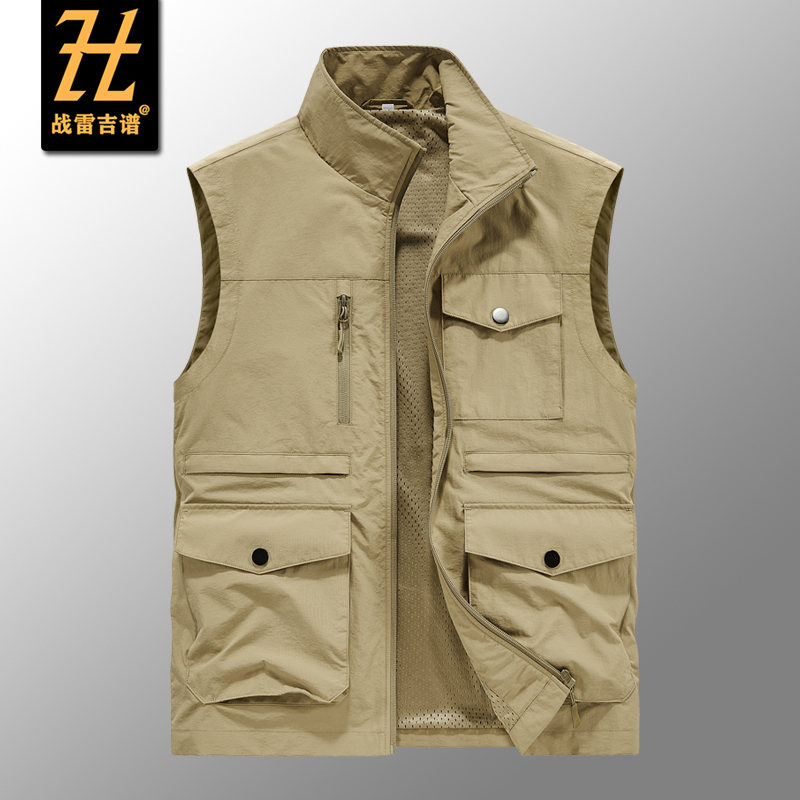 Spring and Autumn Outdoor Quick-Drying Men's Sports Vest Sleeveless Workwear Vest Ultra-Light Thin Vest Middle-Aged Jacket
