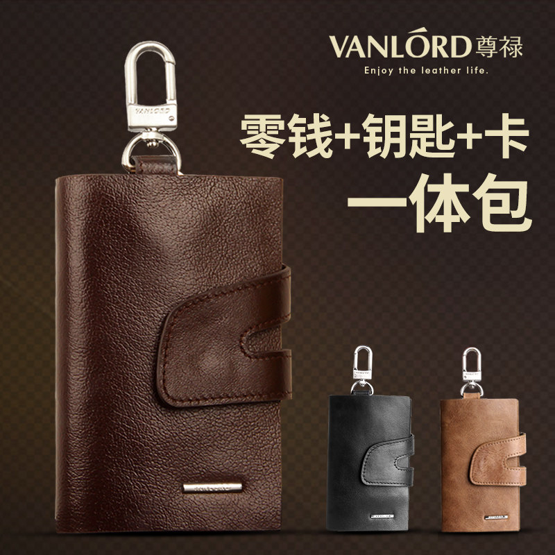 Men's Key Bag Genuine Leather Waist Hanging Tide Card Personality Multifunction Cow Leather Zero Money Bag Large Capacity Universal Car Key Bag