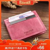 Thẻ nữ da Hàn Quốc nhỏ dễ thương đa chức năng nữ da siêu mỏng xe cơ giới giấy phép lái xe bằng da ví đựng thẻ nam