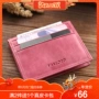 Thẻ nữ da Hàn Quốc nhỏ dễ thương đa chức năng nữ da siêu mỏng xe cơ giới giấy phép lái xe bằng da ví đựng thẻ nam