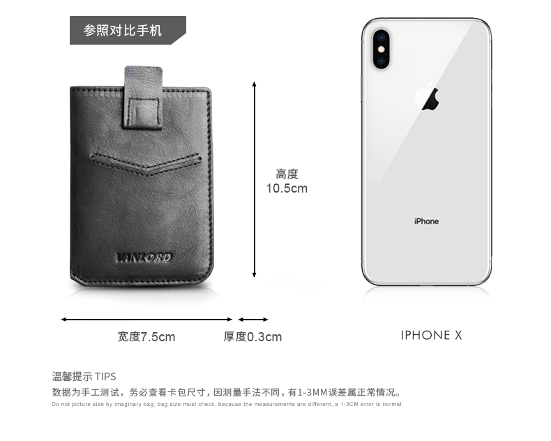 Thẻ gói bằng da nam siêu mỏng bằng lái xe bằng da một cá tính sáng tạo mini Hàn Quốc ví nhỏ dễ thương nữ - Chủ thẻ ví dài nam