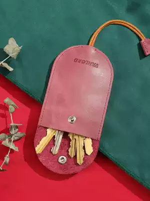 Women's leather ultra-thin key bag creative Korean cute pull-out mini small GM key bag male