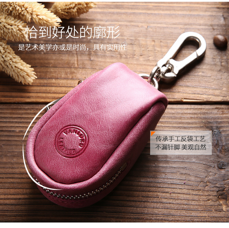 Túi da nữ chìa khóa túi nhỏ mini Hàn Quốc dễ thương sáng tạo khóa baotou túi da thắt lưng treo hộp đựng chìa khóa