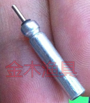 Electronic large electronic float electronic float electronic CR425 electronic float accessories