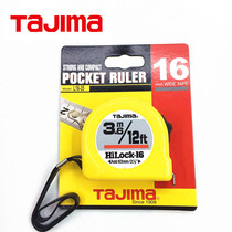 TaJIma TaJIma 3 6m × 16 Metric inch single-sided scale steel tape measure soft box meter ruler measuring tool