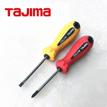 TaJIma TaJIma EL3 X 50mm elastic jiao bing screwdriver screwdriver screwdriver screwdriver hand tools