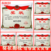  DIY custom creative certificate pillow pillow for mom and dad husband wife teacher student school season gift