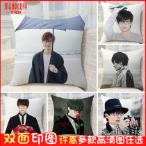  Customized personality creative diy boyfriend and girlfriend birthday student gift gift Xu Song sofa cushion pillow head