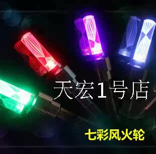 Lumière vélo - Ref 2402846 Image 19