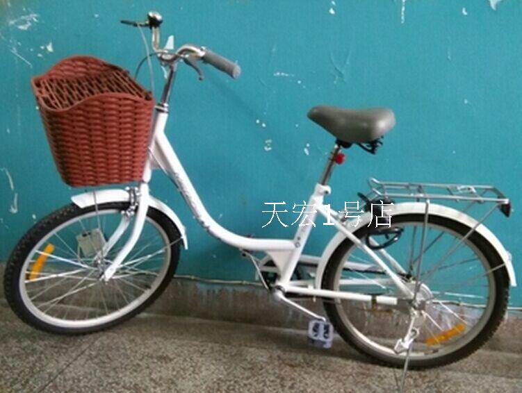 Panier pour vélo - Ref 2260739 Image 43