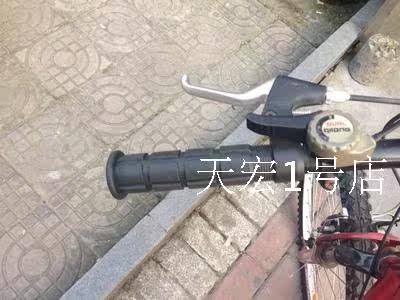 Poignées de vélo - Ref 2346160 Image 32