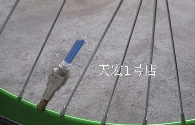 Lumière vélo - Ref 2402846 Image 22