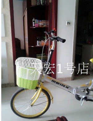 Panier pour vélo - Ref 2260809 Image 21