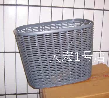 Panier pour vélo - Ref 2259170 Image 16