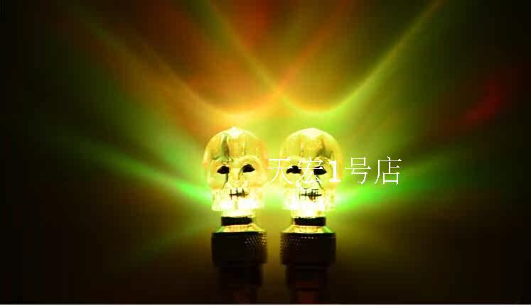 Lumière vélo - Ref 2402846 Image 24