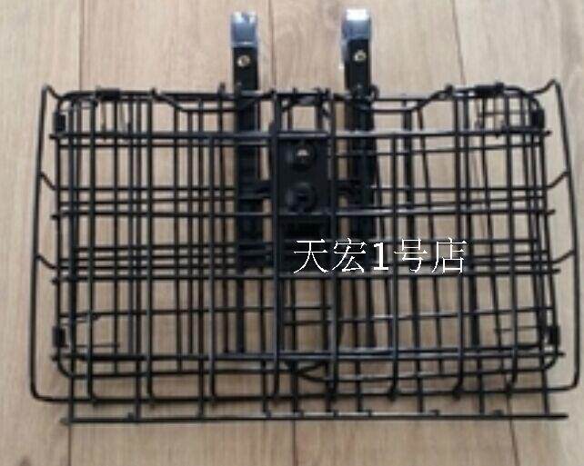 Panier pour vélo - Ref 2267377 Image 31