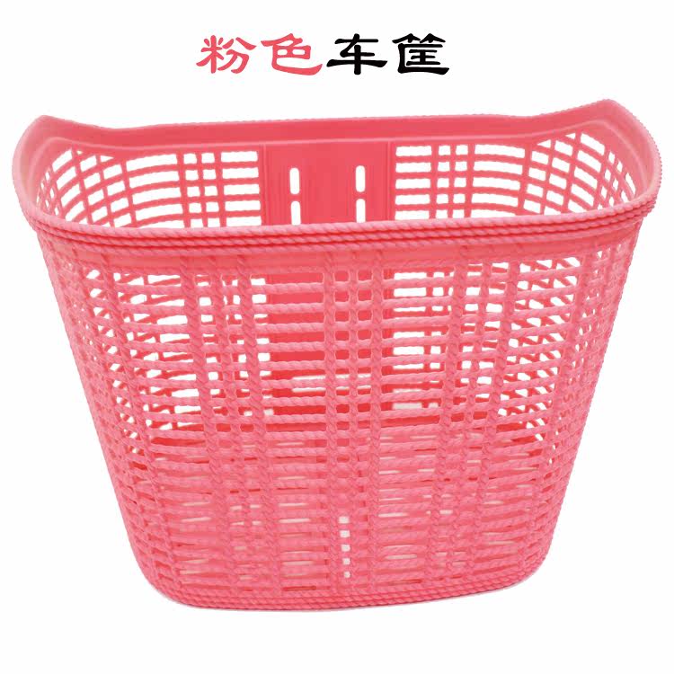 Panier pour vélo en plastique - Ref 2263029 Image 24