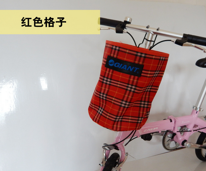 Panier pour vélo - Ref 2258029 Image 30