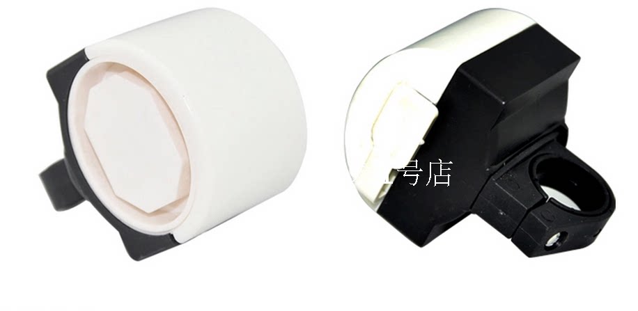 Avertisseur de vélo - Ref 1456118 Image 18