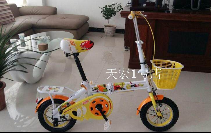 Panier pour vélo - Ref 2267379 Image 24