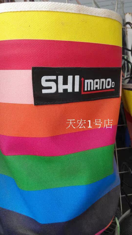 Panier pour vélo - Ref 2258750 Image 32