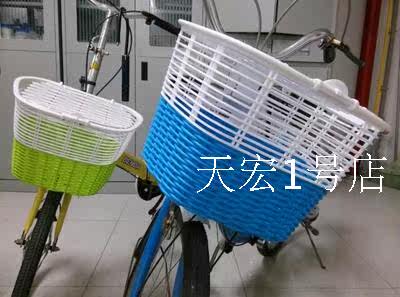 Panier pour vélo - Ref 2260809 Image 52