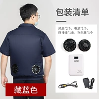 Синие литиевые батарейки, сумка для льда, 1 шт