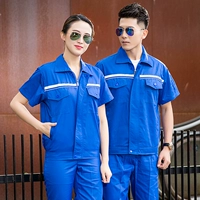 Королевский синий - костюм наполовину не статичный