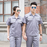 Светло -серый - костюм с половиной рукава не статический