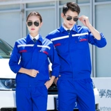 Антистатический осенний комбинезон, износостойкий светоотражающий демисезонный лонгслив