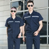 Антистатический летний износостойкий комбинезон, короткий рукав, делается под заказ