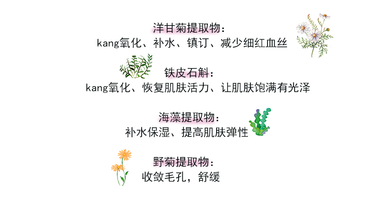 Nước tẩy trang treechada Thái Lan tẩy trang môi và tẩy trang môi trang điểm nhẹ nhàng làm sạch sâu ấn chai 200ml garnier xanh dương