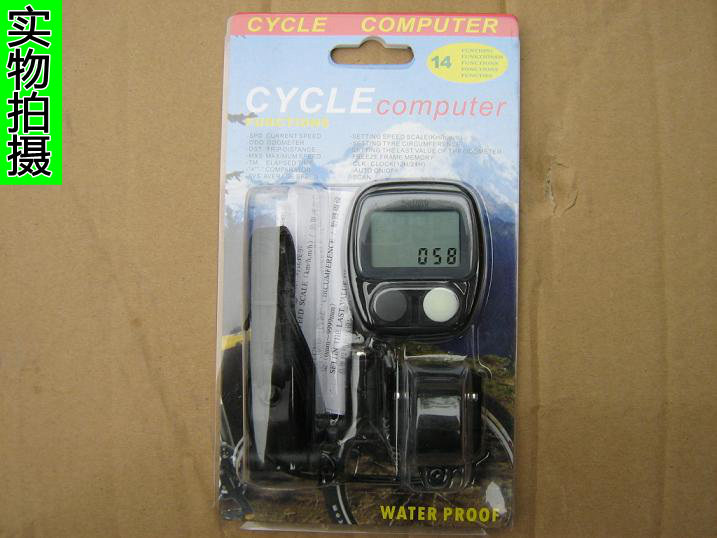 Tableau de bord vélo - Ref 2433287 Image 8