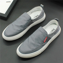 Han ShuangLefu shoes men and feet lazy lazy sneakers summer breathable canvas shoes mens hundred drive shoes