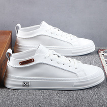 Small white shoes men in 2023 new Han version of real leather and breathable thick plate shoes male trend low - helped casual shoes