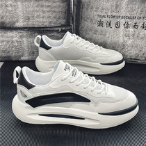 Han Edition increased daddy shoes men trend sneakers hundred breathable casual shoes thick waffle net red tide shoes