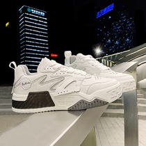 White Board Shoes Mens Summer Money Ins Tide Thick Bottoms Splicing Casual Old Daddy Shoes Heightening Youth Breathable Little White Shoes Man