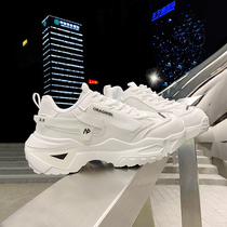 Old Daddy Shoes Men Ins Tide Summer Net Face Breathable Sneakers Genuine Leather Aggan Shoes Han Prints Slim White Shoes Male