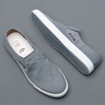 Summer breathable ice filament shoes men soft soles casual sleeve and old Beijing mens shoes one foot lazy Lefu shoes