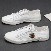 2023 Summer Leisure Small White Shoes male breathable ice screen canvas with a white cloth shoe male and Korean version of casual shoes