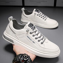 European station mens shoes 2023 new trend sports casual white shoes real leather and men do not wear plate shoes